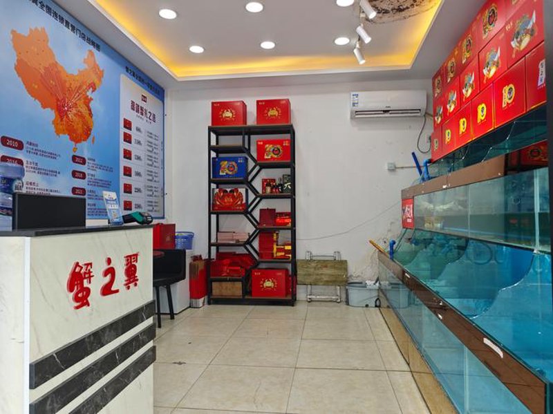 大闸蟹礼盒，舌尖上的秋日美食盛宴